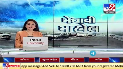 Navsari receiving heavy rainfall as an effect of cyclone Gulab _ TV9News