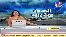 Monsoon 2021_ 128 talukas of Gujarat received rainfall in the past 24 hours _ TV9News