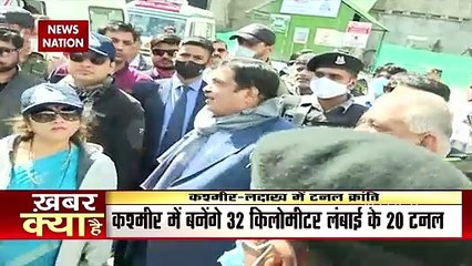 32 all weather tunnels to be built in Jammu and Kashmir, Watch Video