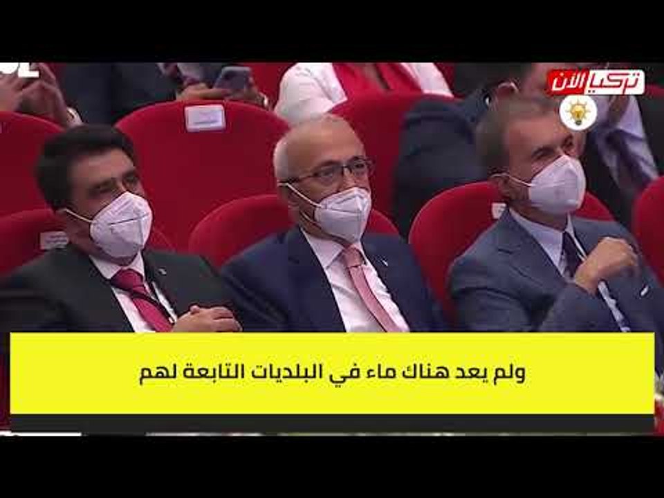 أردوغان يهاجم المعارضة التركية
