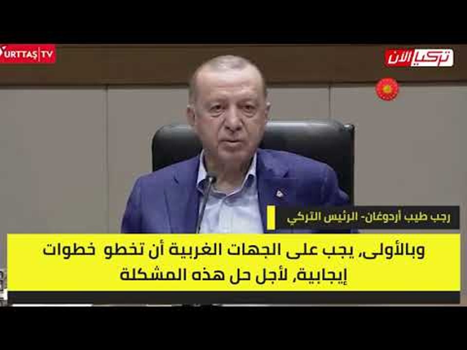 أردوغان يهاجم اليونان: تركيا ليست خادمة لأحد