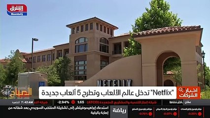 ...لبيع المزيد من الديون المستدامة وسط ضغوط...