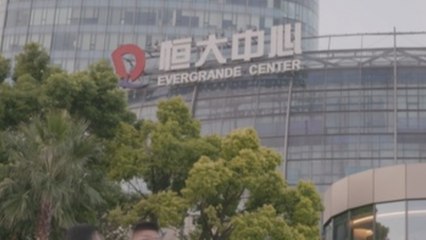 Evergrande vende 20 % de un banco a compañía estatal por 1.320 millones euros