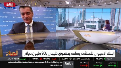 ...مؤسسات التعليم من مدارس من جامعات الميدا...