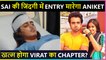 Ghum Hai Kisikey Pyaar Meiin: New Guy To Enter In Sai’s Life | New Shock For Virat