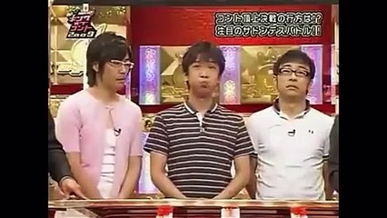 東京03 キングオブコント 旅行