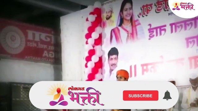 गलीतले शेठ । शिवलीला ताई पाटील कॉमेडी किर्तन _ Shivlila Tai Patil Kirtan 2021