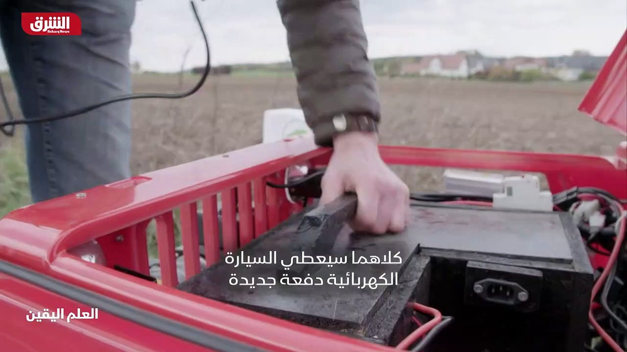 ...لكن ألمانيا تخطط لانشاء ثلاثين الف نقطة ...