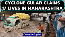 Cyclone Gulab claims 17 lives in Maharashtra due to heavy rain and flood| Oneindia News