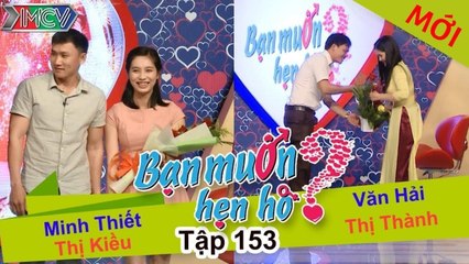 Bạn Muốn Hẹn Hò - Tập 153: Cô giáo lỡ 1 lần đò có giọng hát cực ngọt được bạn nam rủ về Đà Lạt sống