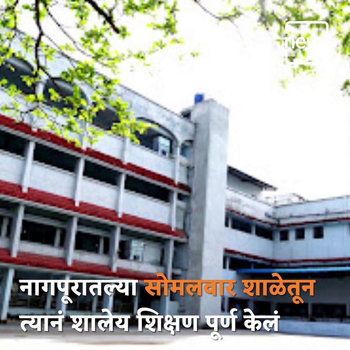 marathi movie celebrities