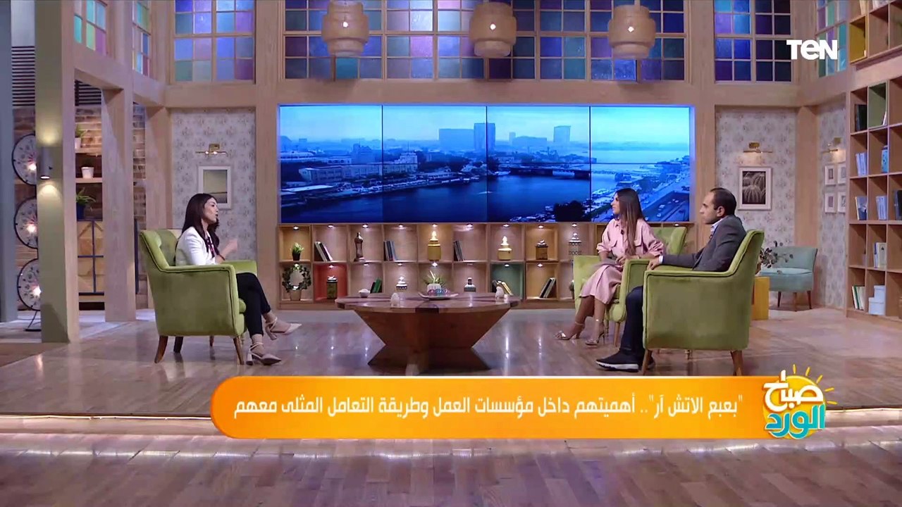 ليه الاتش أر مصنف شخص شرير داخل المؤسسة؟ أسرار هتعرفها لأول مره
