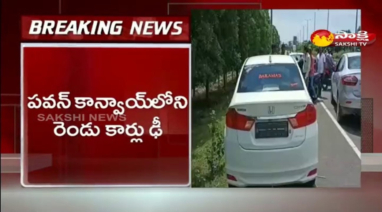 పవన్‌కల్యాణ్‌ పర్యటనలో ప్రమాదం