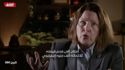 ...كانت الفكرة أن بريطانيا ، على سبيل المثا...