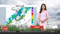 [날씨] 내일 오전까지 남부 중심 비…최고 100mm