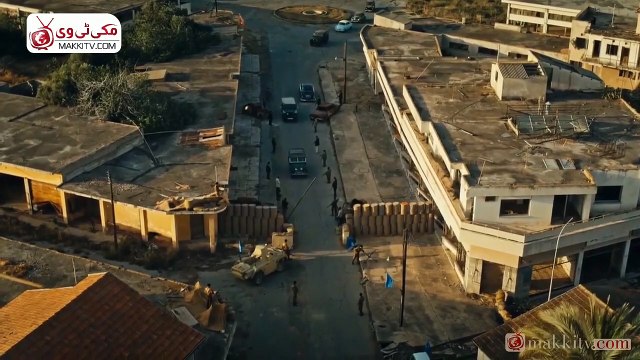 Bir Zamanlar Kibris ( قبرص میں کہیں کسی روز) Season 1 Episode 13 (Part-1) Urdu Subtitles by Makkitv Owned by TRT1