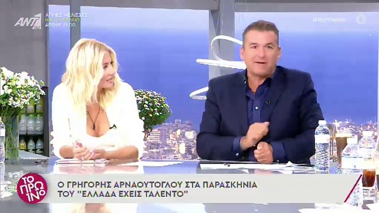Επικός διάλογος on air από Σκορδά-Λιάγκα Εγώ θα...