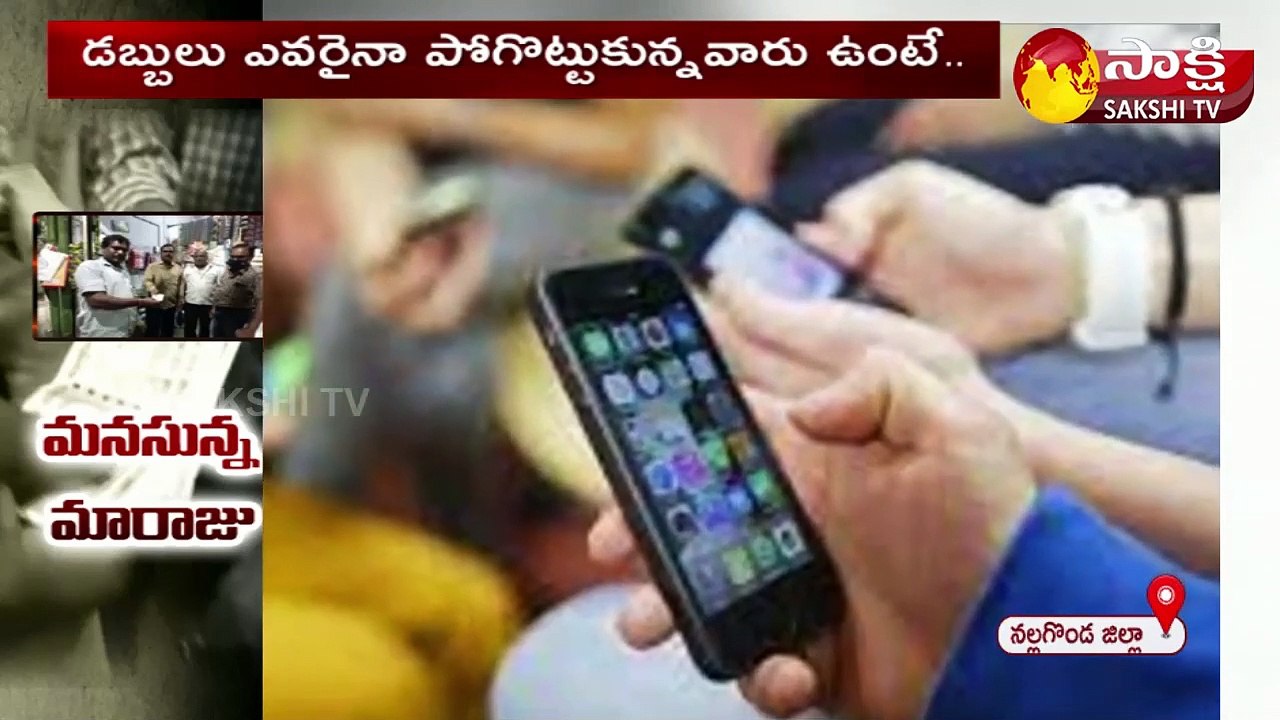 మానవత్వం చాటుకున్న వ్యక్తి కి హాట్స్ అఫ్