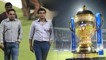 IPL New Teams : BCCI To Announce Two New IPL Teams On October 25 || Oneindia Telugu