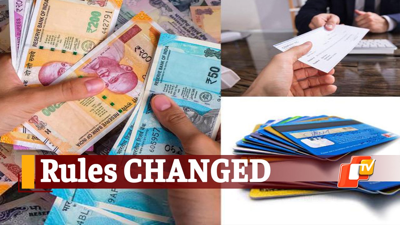 New Rules From October 1: From Pension, Mutual Funds To Investment, Check Out All Details