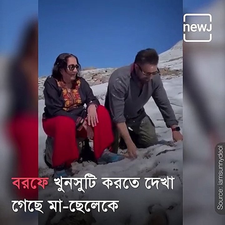 Sunny Deol Shares Video With His Mother
