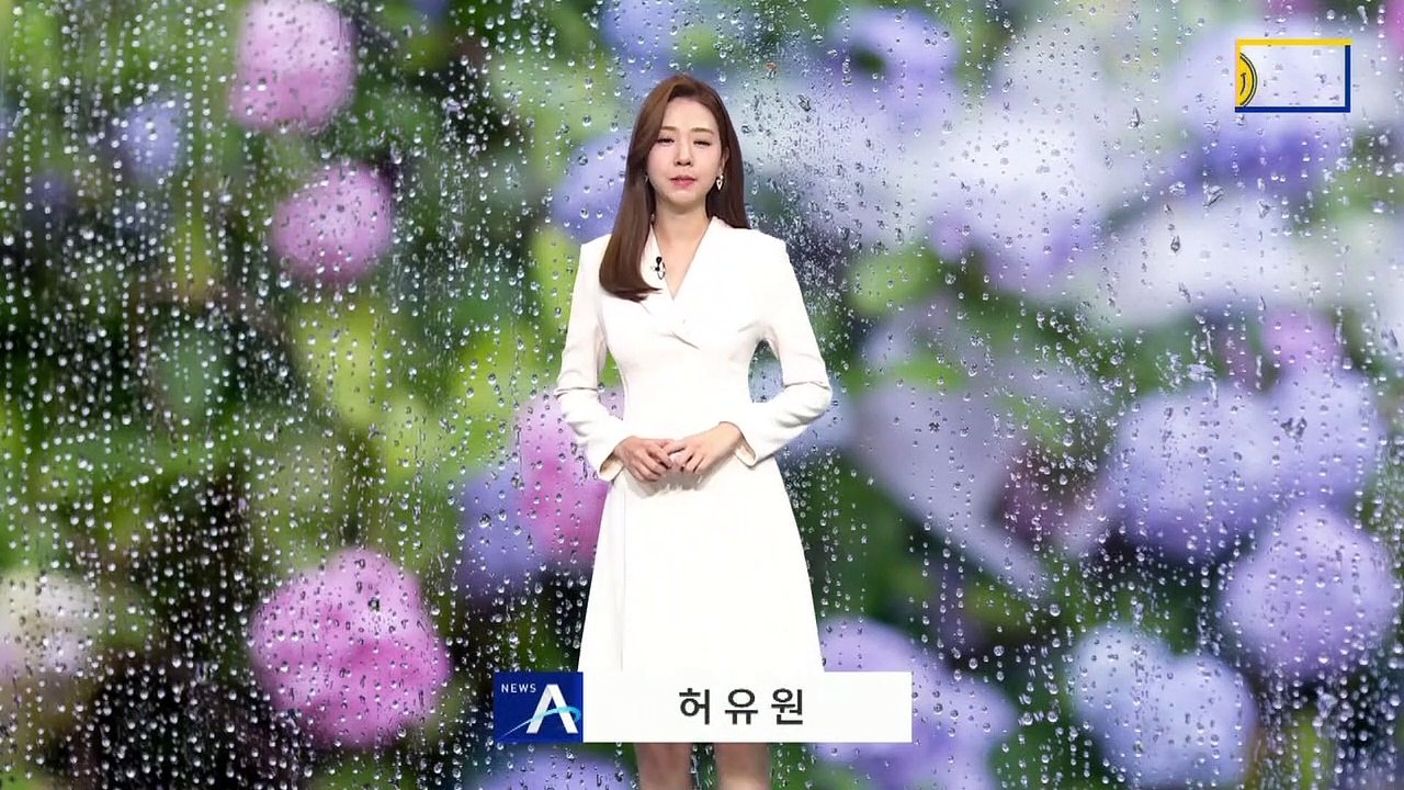 [날씨]내일 오전까지 남부 세찬 비…차차 맑은 하늘
