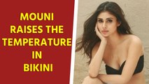 Mouni Roy raises the temperature in black bikini on her birthday, PHOTOS VIRAL