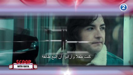 كواليس فيلم The Many Saints of Newark