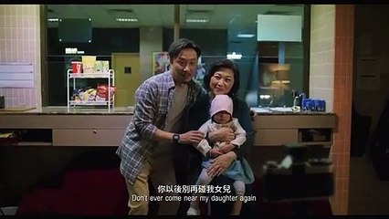 Elisa's Day (2021) 遺愛 - Movie Trailer - Far East Films