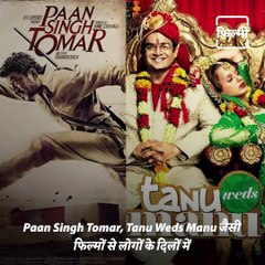 Watch: Veteran Actor Rajendra Gupta's Struggle Story And How He Made It In Bollywood