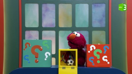 إلمو ولعبة إحزر ما في الصندوق