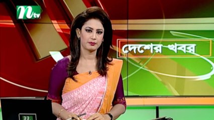 NTV Desher Khobor | 29 September 2021