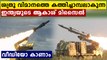 Watch Video: India Tests 'Akash Prime' Missile, Destroys Aerial Target