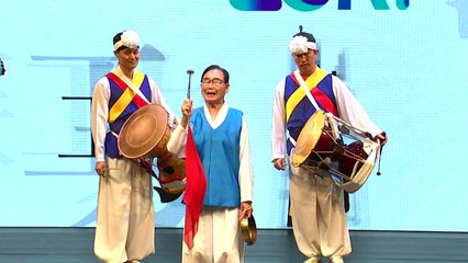 전주세계소리축제 개막...10월 3일까지 '얼쑤' / YTN