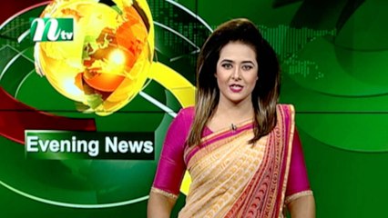 NTV Evening News |29 September 2021