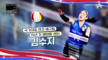 김연경&김수지 선수 강스파이크의 비결은 어깨!? 통증은 이제 안녕…★ 굳은 어깨를 유연하게 해주는 초간단 운동법!!