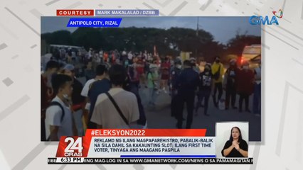 Reklamo ng ilang magpaparehistro, pabalik-balik na sila dahil sa kakaunting slot; Ilang first time voter, tinyaga ang maagang pagpila | 24 Oras