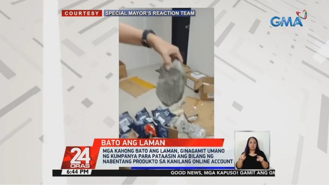 Mga kahong bato ang laman, ginagamit umano ng kumpanya para pataasin ang bilang ng nabentang produkto sa kanilang online account | 24 Oras