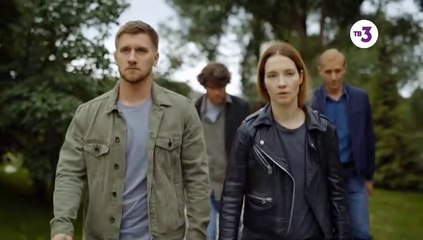 Историк - 12 серия