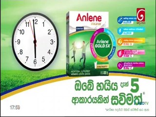 Panditha Rama (639) 29-09-2021