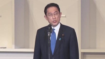日 새 총리에 기시다 후미오...보수표 결집해 권력 정점에 / YTN