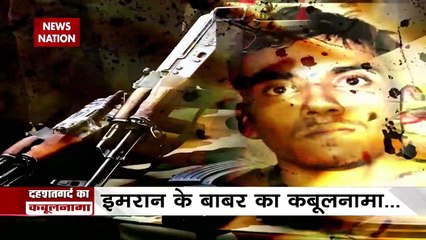 Pakistan's nefarious conspiracy failed