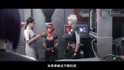 Phim hoạt hình 3d Thuyết Minh - Linh Lung tập 4