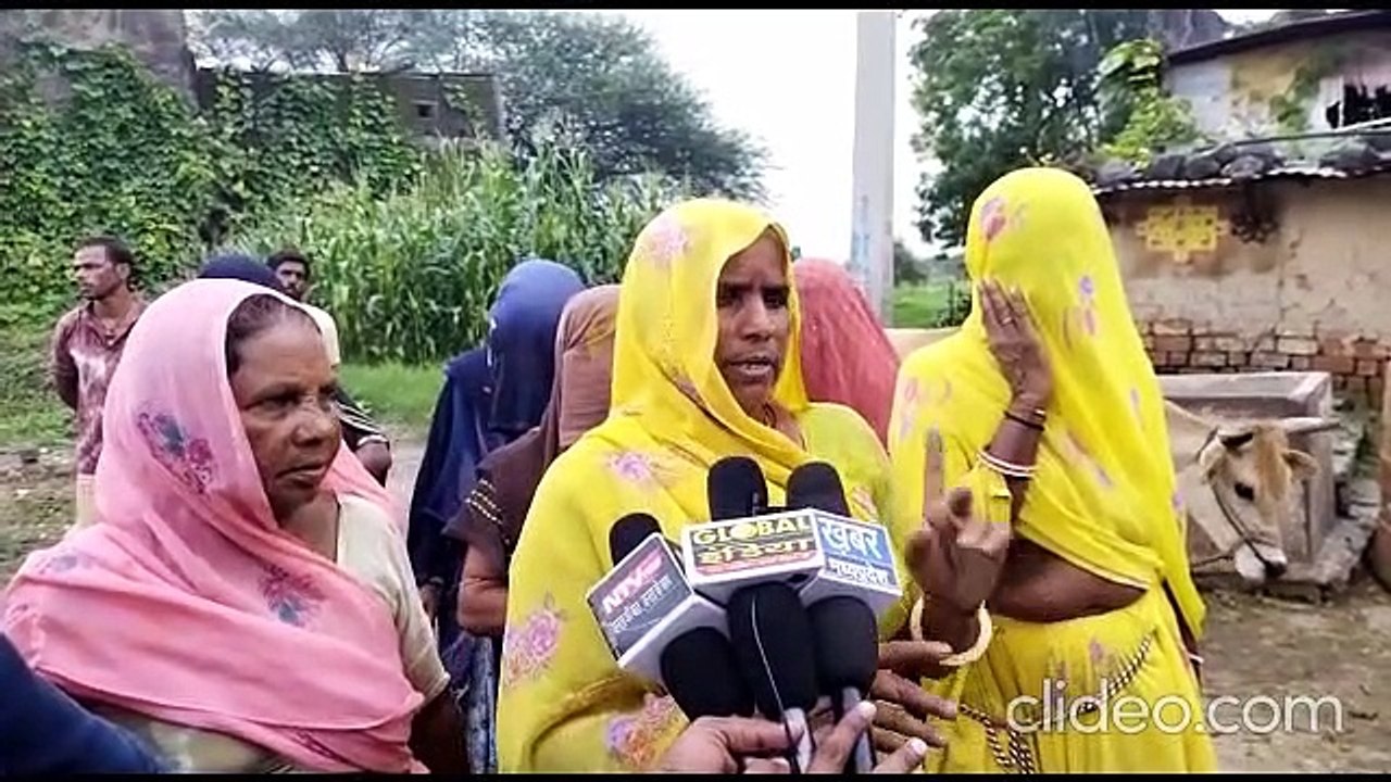 patrika