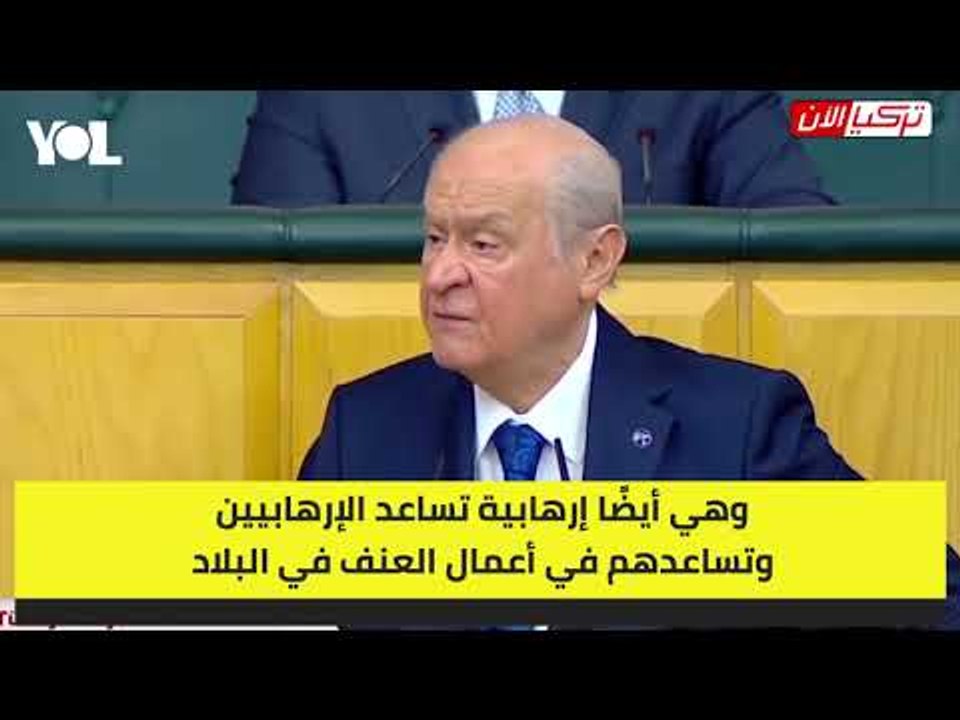 حليف أردوغان يتهم ضحية الهجوم على حزب الشعوب بالإرهاب