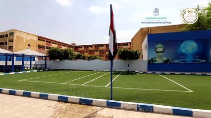 التعليم تتيح فيديو تعريفى لمدارس التكنولوجيا التطبيقية