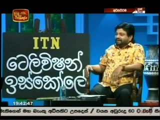 Atapattama 29-09-2021