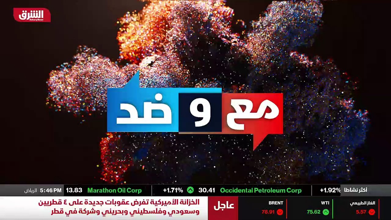 ...لك ....