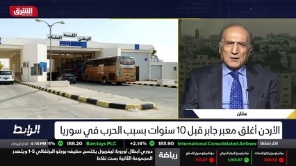 ...خاصة عندما قام جلالة الملك عبد الله الثا...