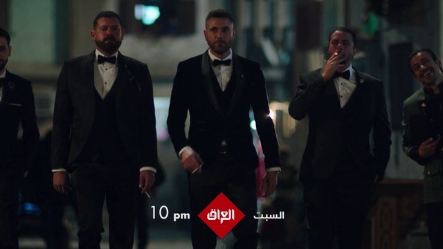 استعدوا لمشاهدة أقوى أفلام الأكشن #ولاد_ رزق2 السبت الــ 10 مساءً بتوقيت العراق على #MBC_العراق